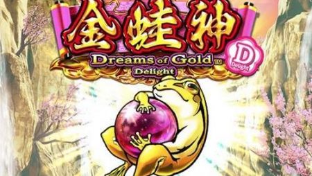 Dreams of Gold Delight
